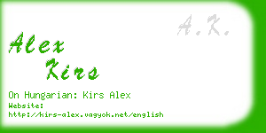 alex kirs business card